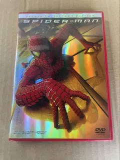 スパイダーマン デラックスコレクターズエディション DVD