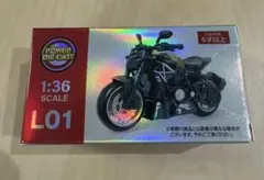 新品・未開封品】パワーダイキャスト ミニスポーツカーコレクション 1