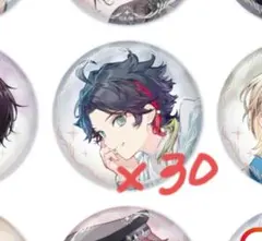 Item thumbnail for item 5d48ae96-94f9-45fa-8d6a-142a7c292dff