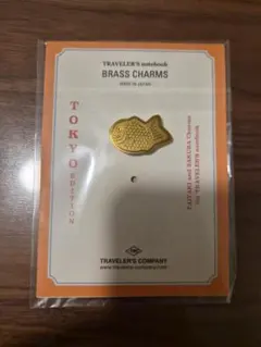 TRAVELER'S notebook BRASS CHARMS たい焼きのサムネイル
