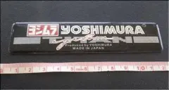 さんたかさん様 リクエスト 2点 まとめ商品