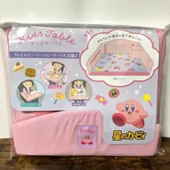 Item thumbnail for item 49e3454d-f5d3-4bd8-8243-007e5cc35201