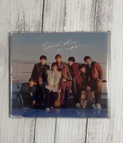 Special Kiss CD なにわ男子