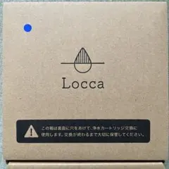 2026年最新】PREMIUM WATER 浄水器カートリッジの人気アイテム - メルカリ