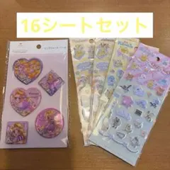 セリアたまごっち　ラプンツェルウォーター　ポケモンプチプチ　他計16シートセット
