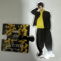 SixTONES 髙地優吾 アクリルスタンド