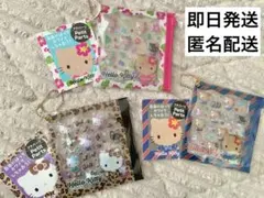 Item thumbnail for item 5a432c5c-c2f3-460b-8f1e-44f5f06576b8