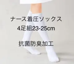 Item thumbnail for item 5cec8c8c-f9c0-452d-bca1-d2df6b183bbc