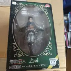 進撃の巨人　リヴァイ　フィギュア　フリュー