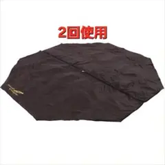 Item thumbnail for item 9570b43c-6023-4855-bc6e-99b1d50d5cb6