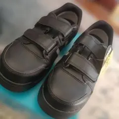 新品未使用ミドリ安全ブラック安全靴 ベルクロ式23cmEEE