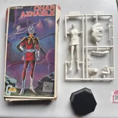 バンダイ　ガンプラ　シャア・アズナブル プラモデル 未組立 バンダイ ガンプラ シャア・アズナブル プラモデル 未組立 - メルカリ