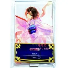 2026年最新】空の境界の人気アイテム - メルカリ