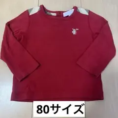 バーバリー　バーバリーチルドレン　80 長袖　Ｔシャツのサムネイル