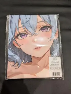 20312 ショアキーパー（鳴潮）※超厚手 バスタオル100×50