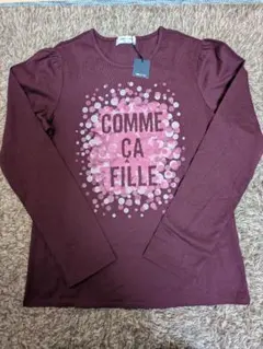 COMME CA FILLE バーガンディ Tシャツ 150〜160センチ