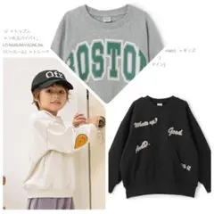 b ROOM ， and D. トレーナー ,スウェット