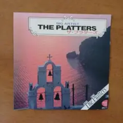 ザ・プラターズ CD SN-11
