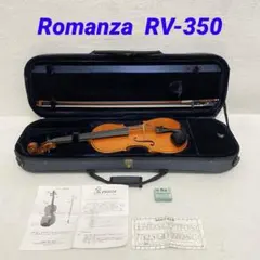2026年最新】rv- romanzaの人気アイテム - メルカリ