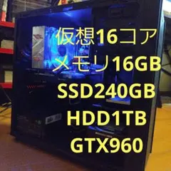 2026年最新】ゲーミングpcデスクトップの人気アイテム - メルカリ