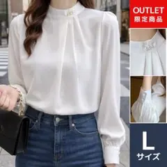 ブラウス パール付 きれいめ 白 ハイネック 上品 フォーマル オフィス L