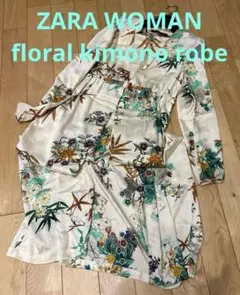 【美品】ZARA WOMAN花柄 サテン ロングキモノ ローブ