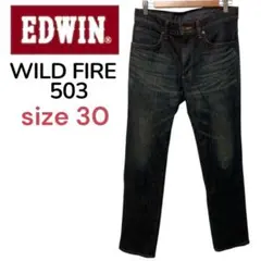エドウィンEDWIN WILD FIRE 503WF ストレート デニム暖デニム