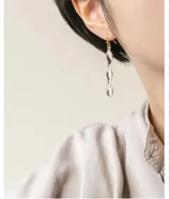 Item thumbnail for item a9643b8f-7c42-43c4-8624-1d3c81798c9c