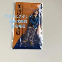 SixTONES 田中樹 アクスタ（未開封）