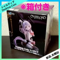 オーバーロード Desktop Cute フィギュア シャルティア バニーver