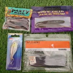 2026年最新】常吉ワームの人気アイテム - メルカリ