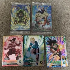 ドラゴンボールGT トレーディングカード 5枚セット - メルカリ