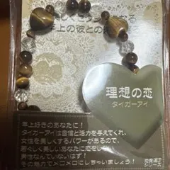 Item thumbnail for item e728f5f1-bc38-4c05-b79b-8fa26c020ddd