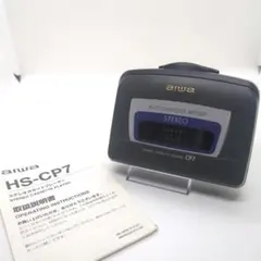 動作未確認　AIWA CassetteBay ステレオカセットプレーヤー Yahoo!オークション -「aiwa hs p」の落札相場・落札価格