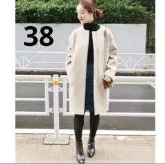 IENA ラムウールノーカラーロングコート　38サイズ