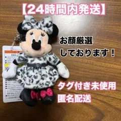 2025年最新】tdr ミニー ヒョウ柄の人気アイテム - メルカリ
