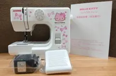 Item thumbnail for item 26f14226-c365-48d3-9821-472ce192a433