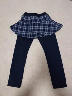 スカート付きレギンス 130サイズ　黒チェック