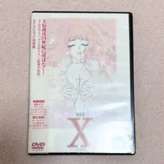 【未開封】劇場版 エックス X CLAMP DVD