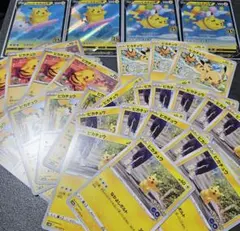値下げ交渉可】ポケモンカード ピカチュウセット - メルカリ