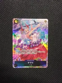 ワンピースカードゲーム ヤマト OP16-098 SR パラレル 決戦の刻 - メルカリ