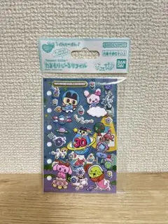 大たまごっち展限定　たまもりしーる　リフィル