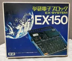 Item thumbnail for item 75440a05-268a-438a-afec-cdf210a5d1a4