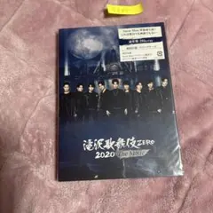 滝沢歌舞伎 ZERO 2020 The Movie 通常盤　Blu-ray