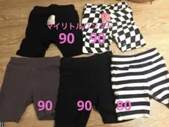 子供服　ズボン　まとめ売り