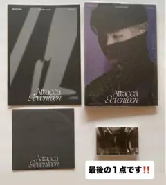 SEVENTEEN ウジ　CARAT盤 attacca トレカ