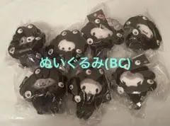 サンリオ ミャクミャク カラビナ付 ぬいぐるみ 全種セットBC 7点コンプリート