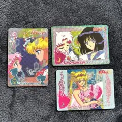 セーラームーン　復刻版カードダス(ホログラム) 3枚まとめ売り