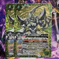 Item thumbnail for item d29815e1-328b-4431-affa-a035fe79b7fb