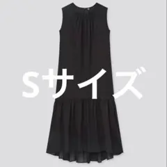 UNIQLO コットンティアードワンピース　ノースリーブ　Sサイズ